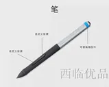 Планшет в Intuos компании Wacom для Intuos CTL с-480 680 оригинальный чувствительного к нажатию пера ас-480 680 общего назначения, чувствительное к нажиму перо CTL-480 CTH-480