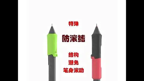 WACOM CTL-4100 6100 472 672 CTL CTH ergonomic pen grip エルゴノミクスペン