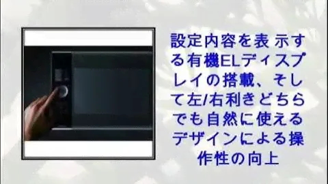 Wacom プロフェッショナルペンタブレット Intuos4 PTK-640/K0