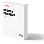 Кабель питания для Wacom Intuos Pro-0