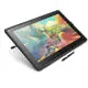 Графический планшет Wacom DTK2260K0A