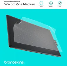 Защитная бронированная пленка на планшет Wacom One Medium